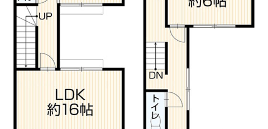 Casa em Nagoya