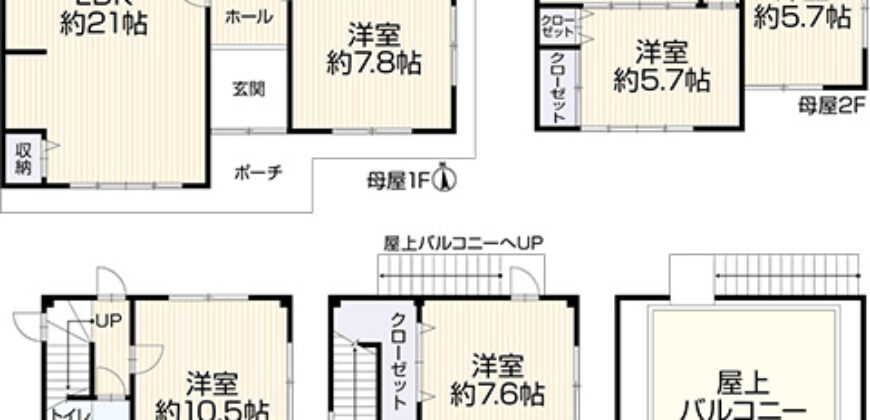 Casa em Gifu