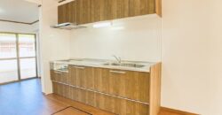 Casa em Gifu