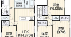 Casa em Okazaki