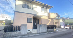 Casa em Yaizu