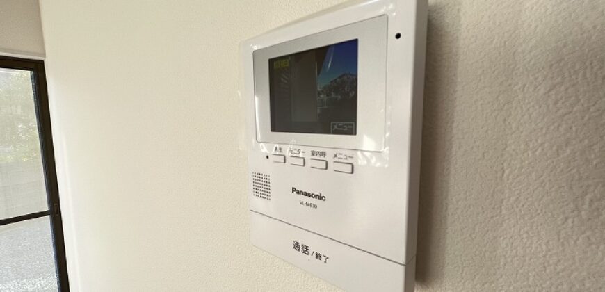 casa em Iwata