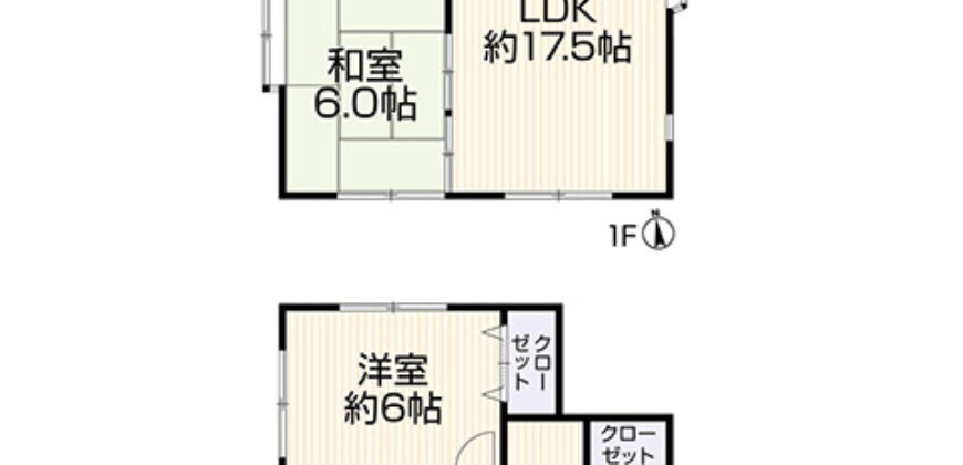 Casa em Suzuka