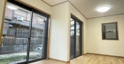 Casa em Nagoya