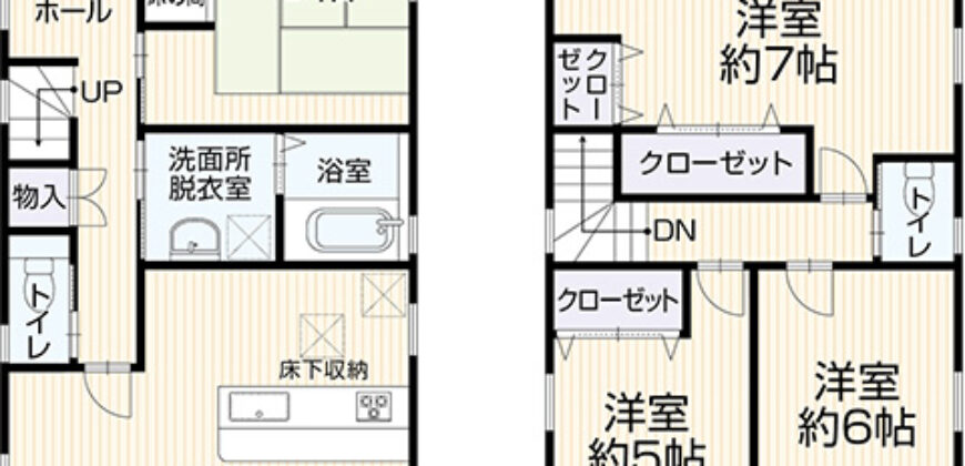 Casa em Nagoya