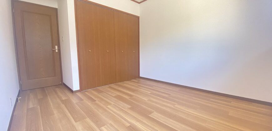 Casa em Nagoya