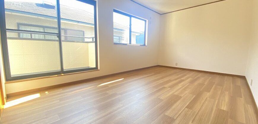 Casa em Nagoya