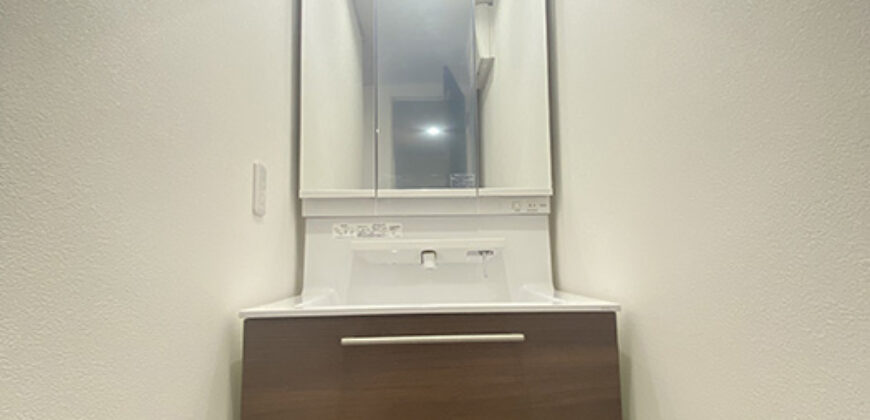 Casa em Nagoya