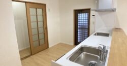 Casa em Ogaki