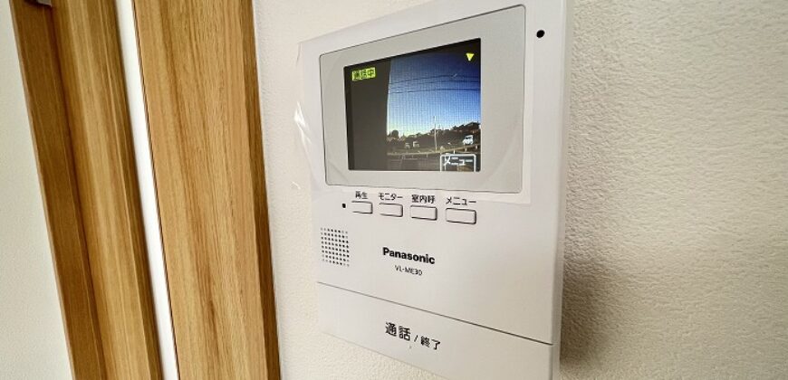 Casa em Hamamatsu