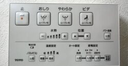 Casa em Suzuka