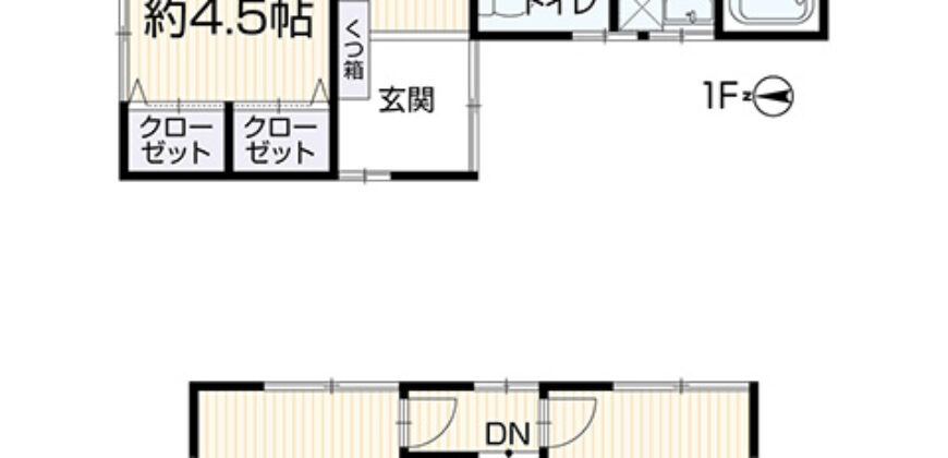Casa em Chita