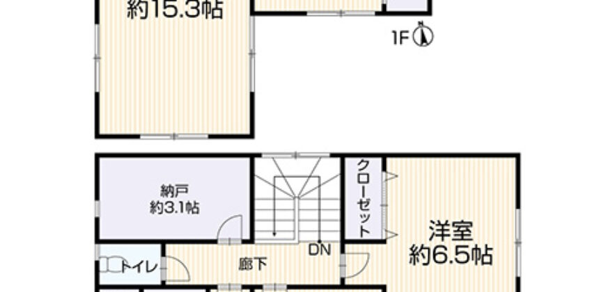 Casa em Toyota