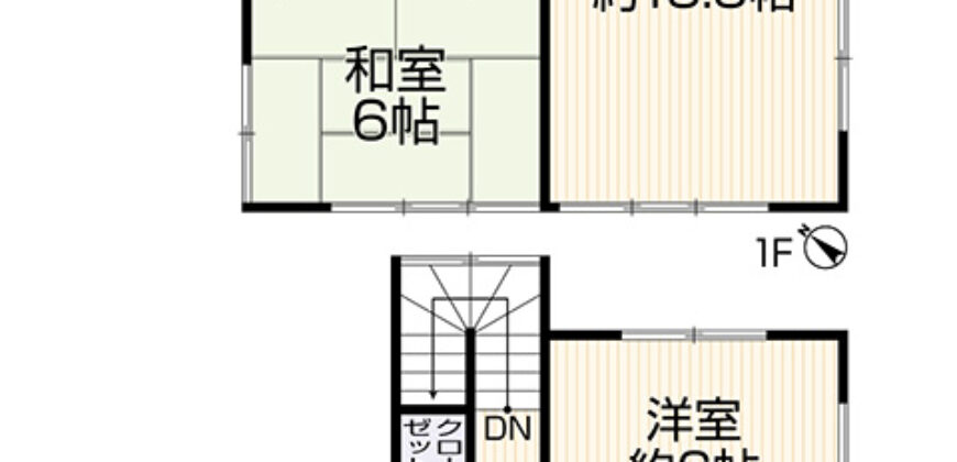 Casa em Toyota