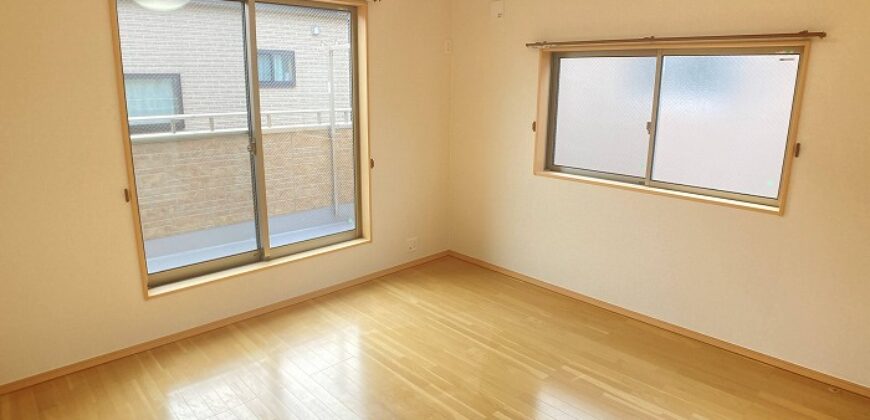 Casa em Nagoya
