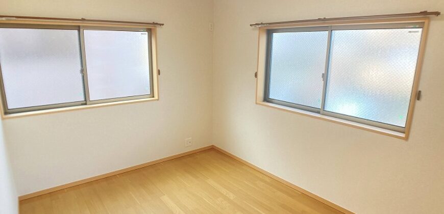 Casa em Nagoya