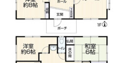 Casa em Kikugawa