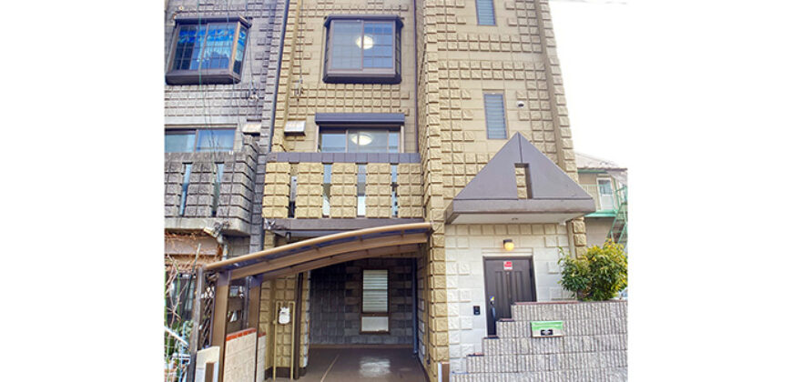 Casa em Nagoya