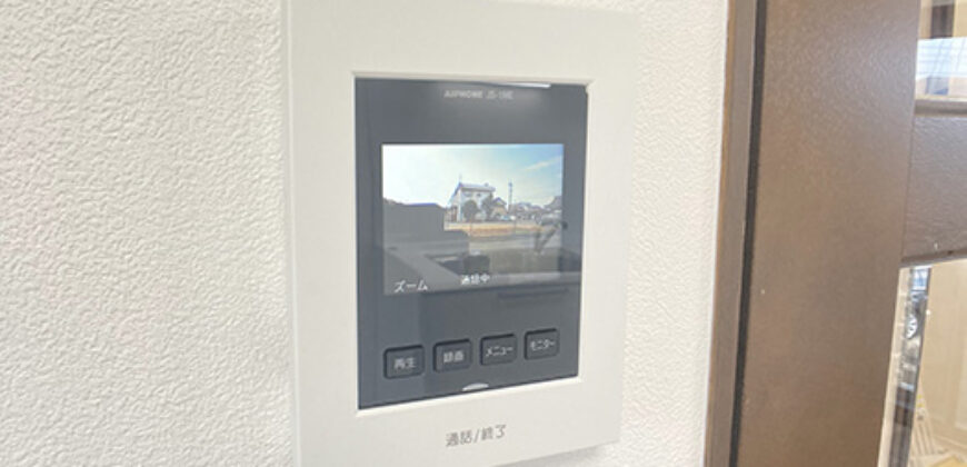 Casa em Nagoya, Minato-ku por ¥47.961/mês