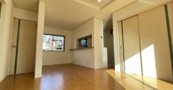 Casa em Nagoya