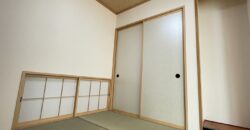 Casa em Nagoya