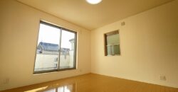 Casa em Nagoya