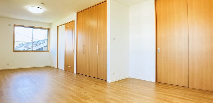 Casa em Gifu