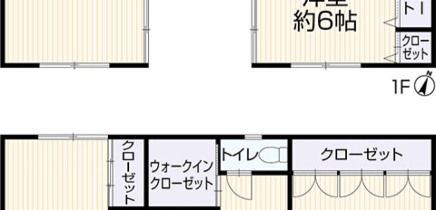 Casa em Owariasahi