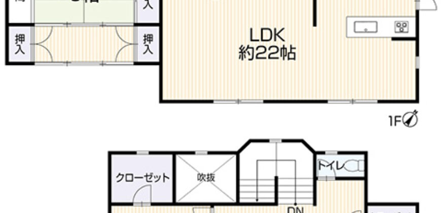 Casa em Fuji