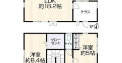 Casa em Toyota