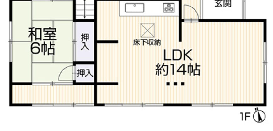 Casa em Yokkaichi