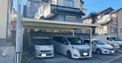 Casa em Miyoshi