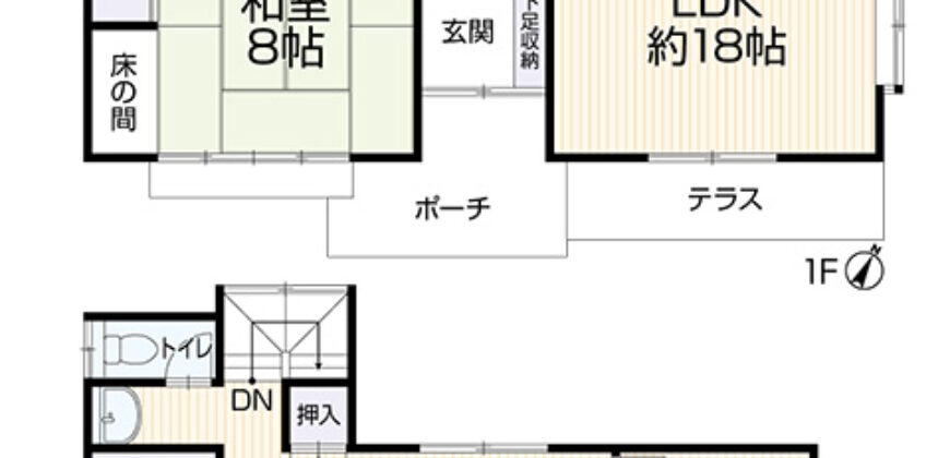 Casa em Tajimi