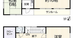 Casa em Yokkaichi