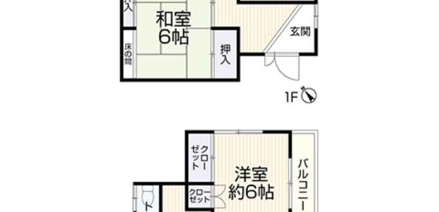 Casa em Okazaki