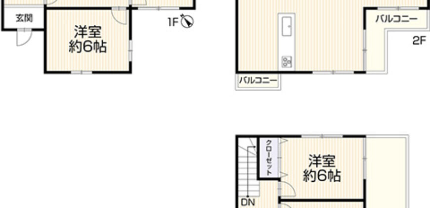 Casa Kasugai