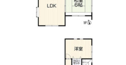 Casa em Yokkaichi