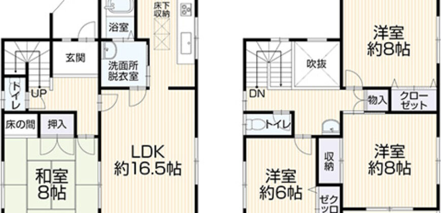 Casa em Kasugai