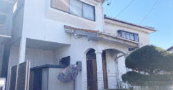 Casa em Kiyosu