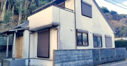 Casa em Shizuoka