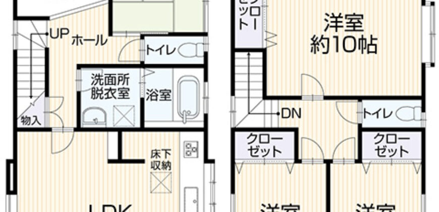 Casa em Kasugai