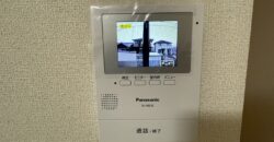 Casa em Yokkaichi