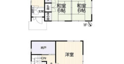 Casa em Yokkaichi