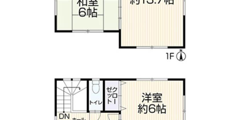 Casa em Ichinomiya