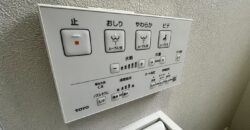 Casa em Hikone