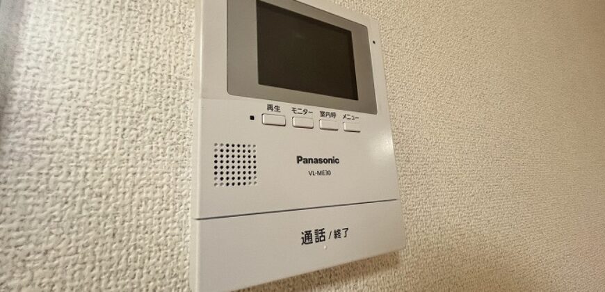 Casa em Otsu