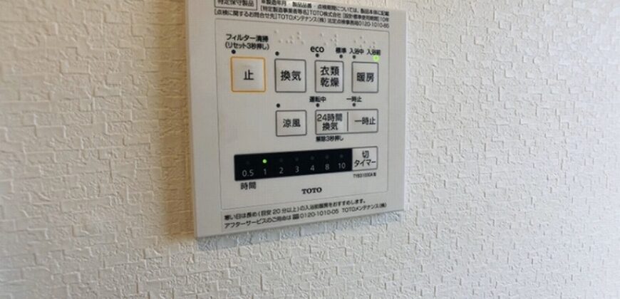 Casa em Yokohama