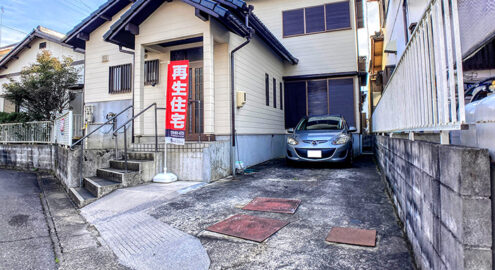 Casa em Mizuho