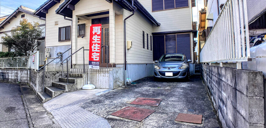 Casa em Mizuho