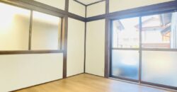 Casa em Mizuho